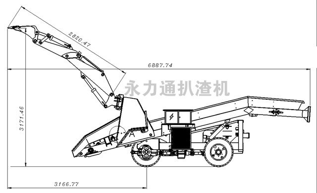 隧道扒渣機.jpg